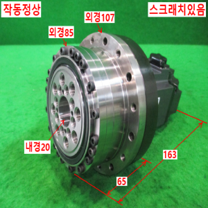 북49132/감속기모터세트/HG-KR43/25-50-011803-005 SBB